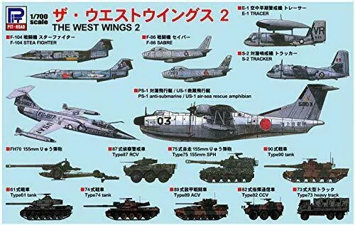 japan-figure219895