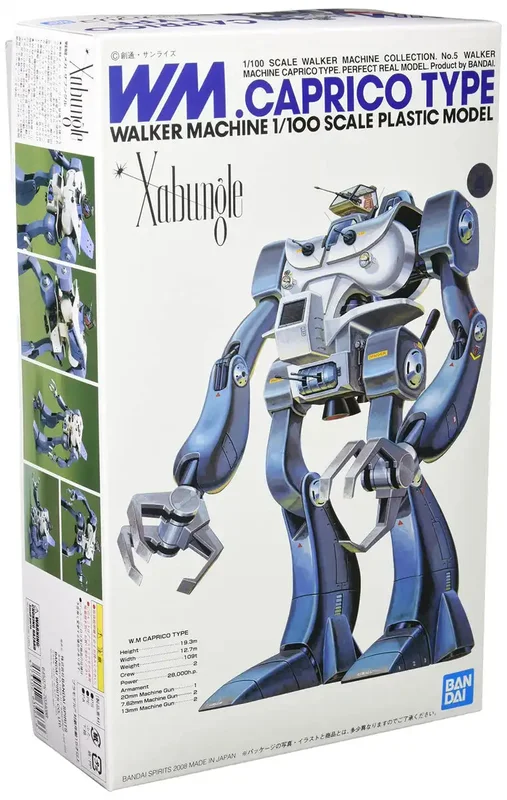 japan-figure222177