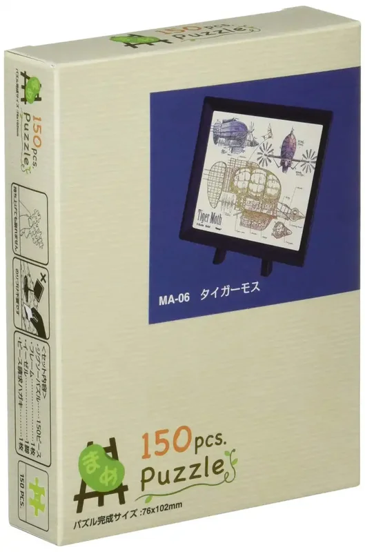 japan-figure224036