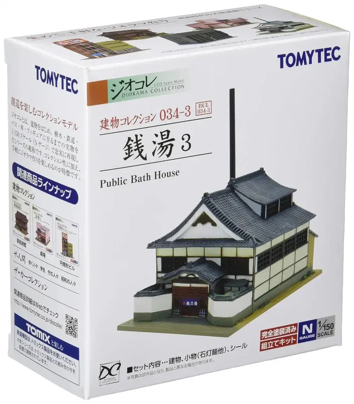 japan-figure226521