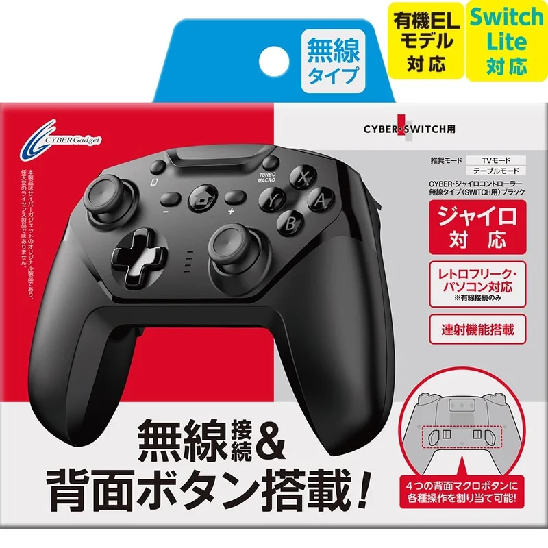japan-figure227328
