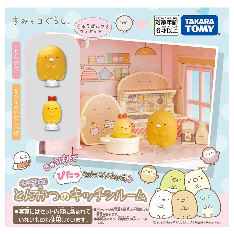 japan-figure228381