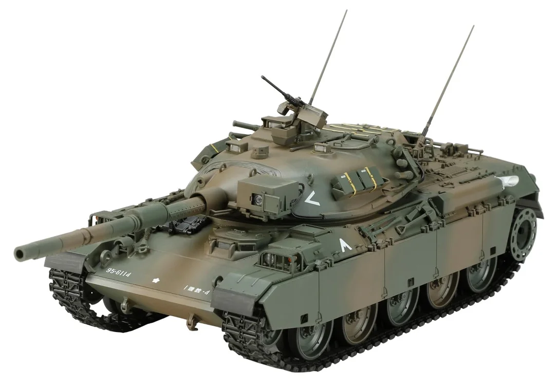japan-figure228891