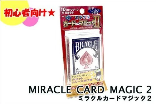 japan-figure234241