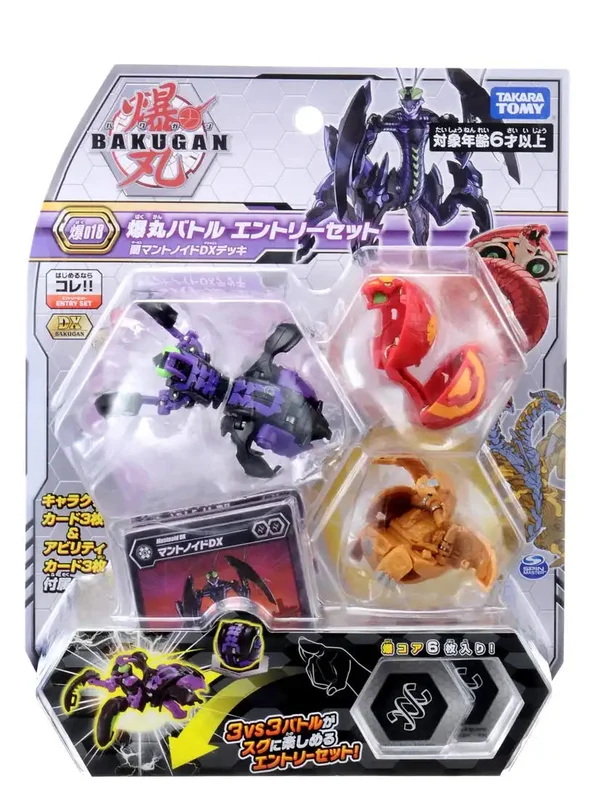 japan-figure237161