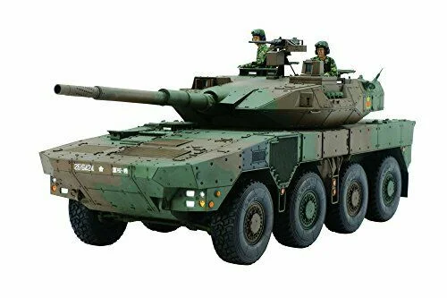 japan-figure237809