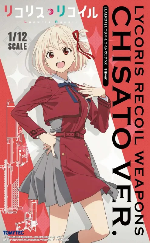 japan-figure238901