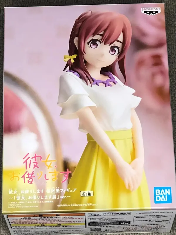 japan-figure247174
