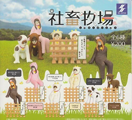 japan-figure254790