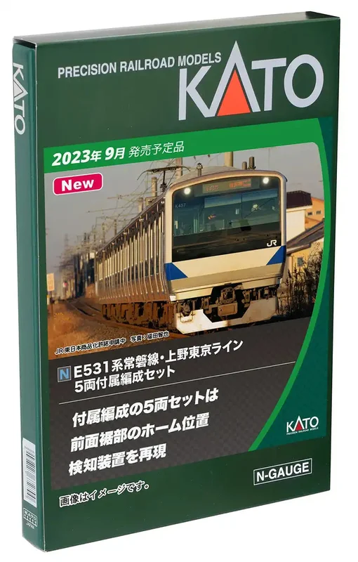 japan-figure255307