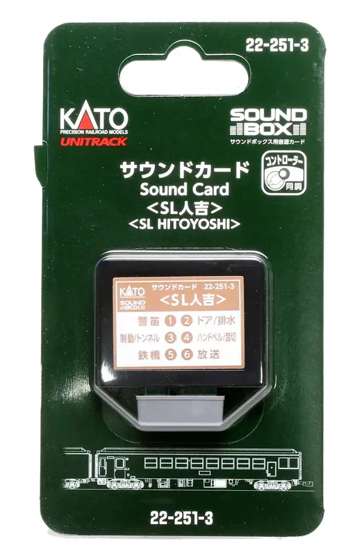 japan-figure257453