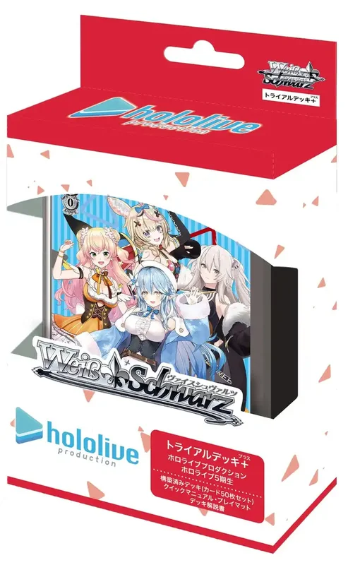 japan-figure258128