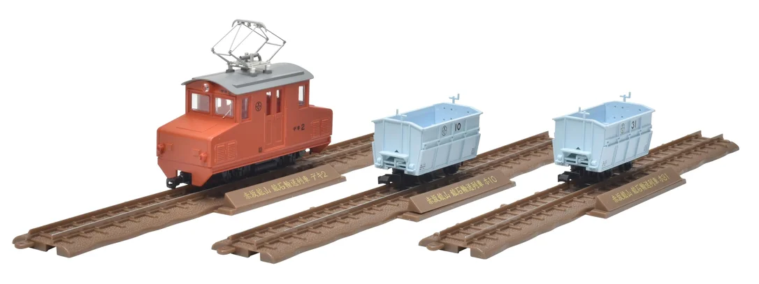 japan-figure259973
