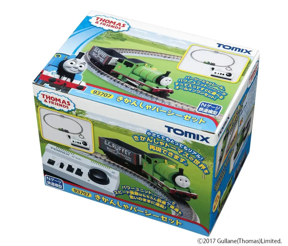 japan-figure262170