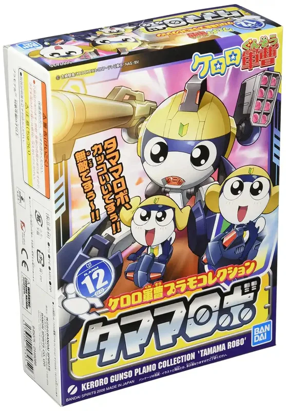 japan-figure263771