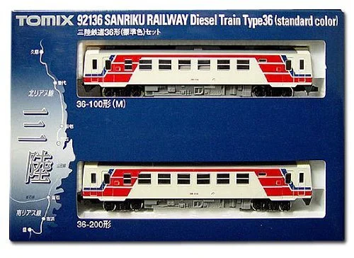 japan-figure265276