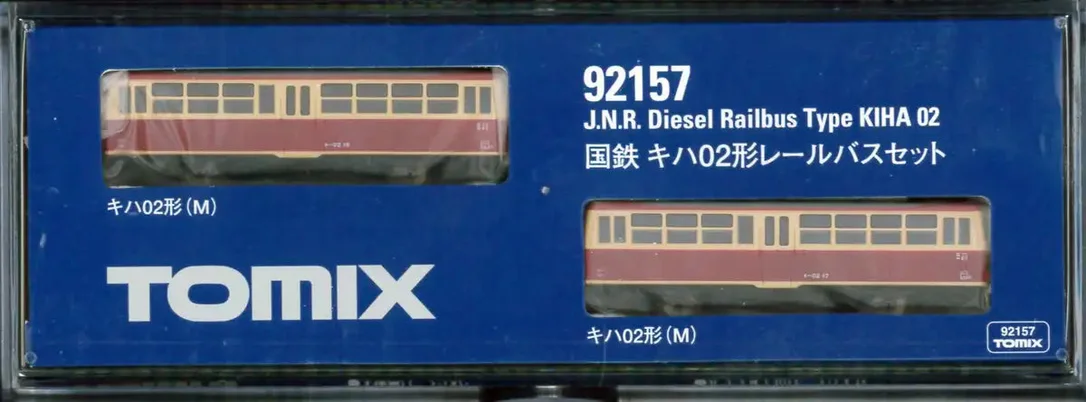 japan-figure266002