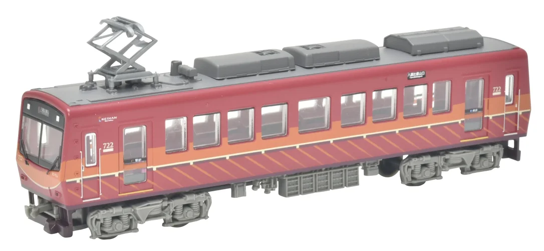 japan-figure266168