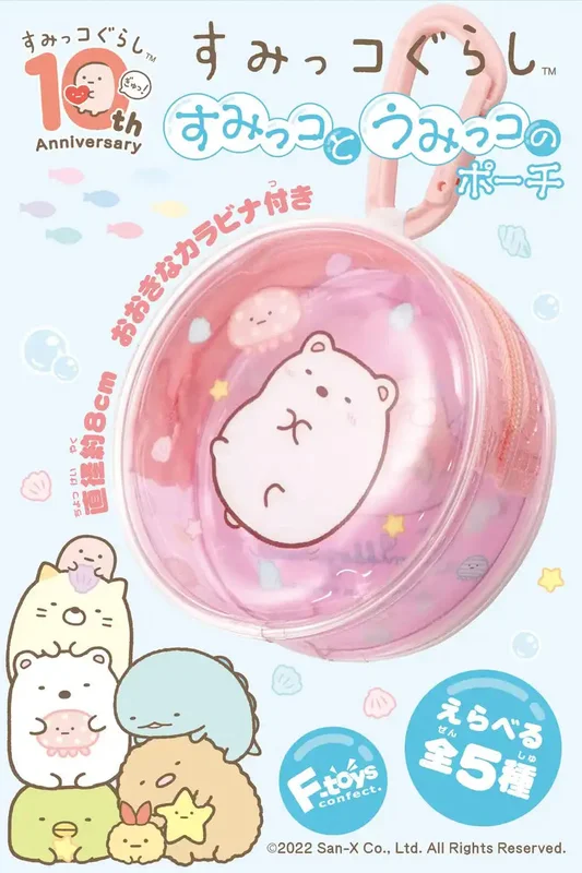 japan-figure270435