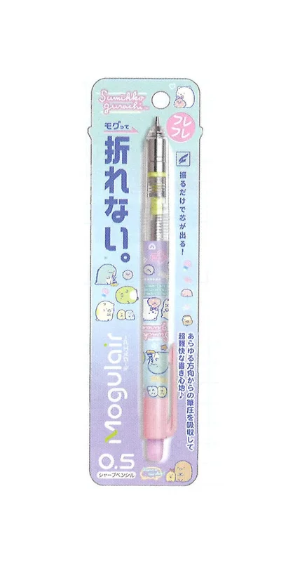 japan-figure277671