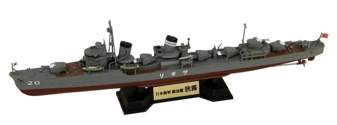 japan-figure280146