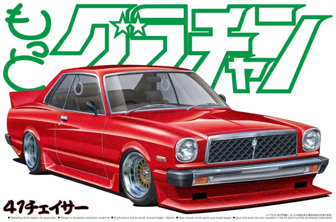 japan-figure284954