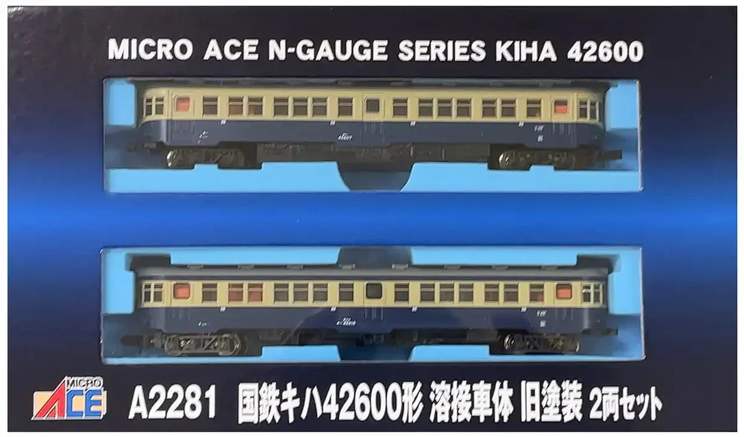 japan-figure286392