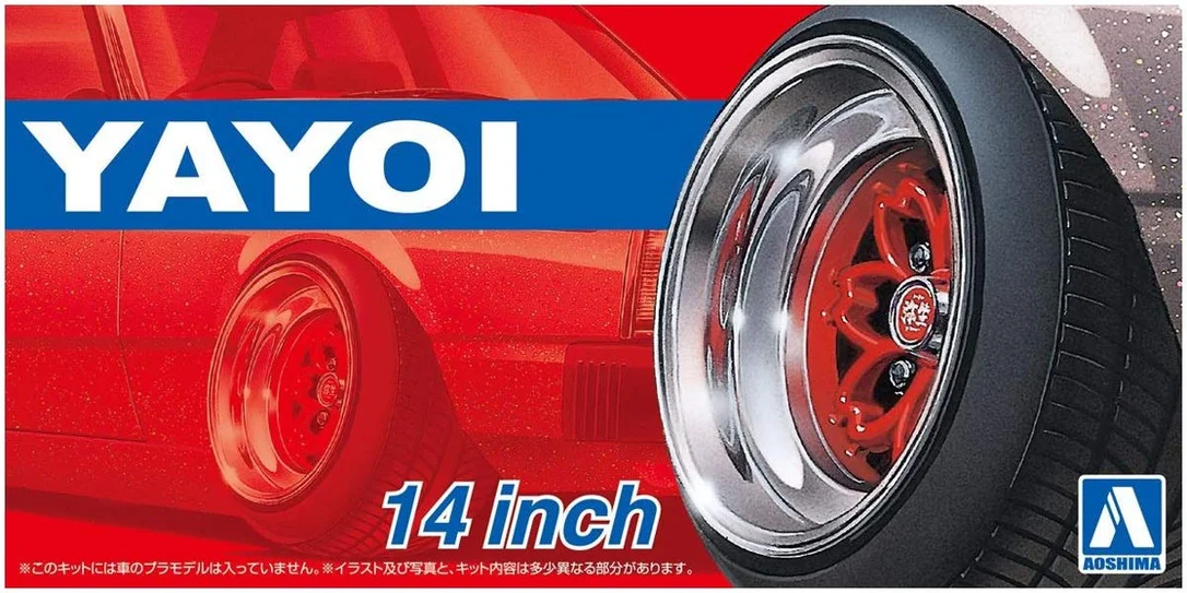 japan-figure292296