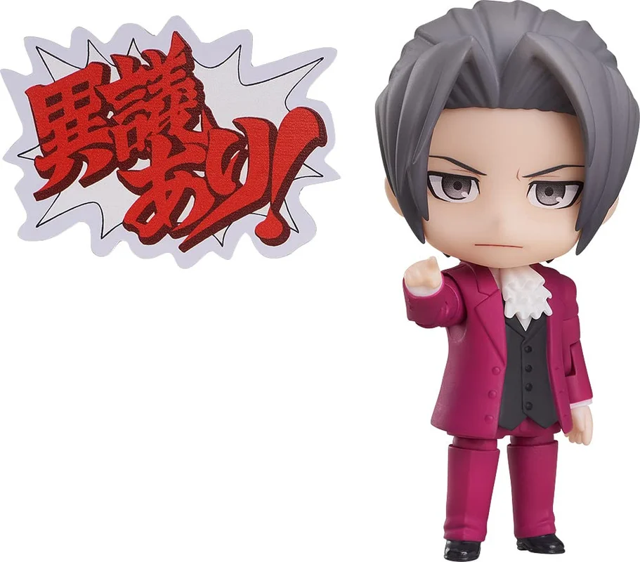 japan-figure293229