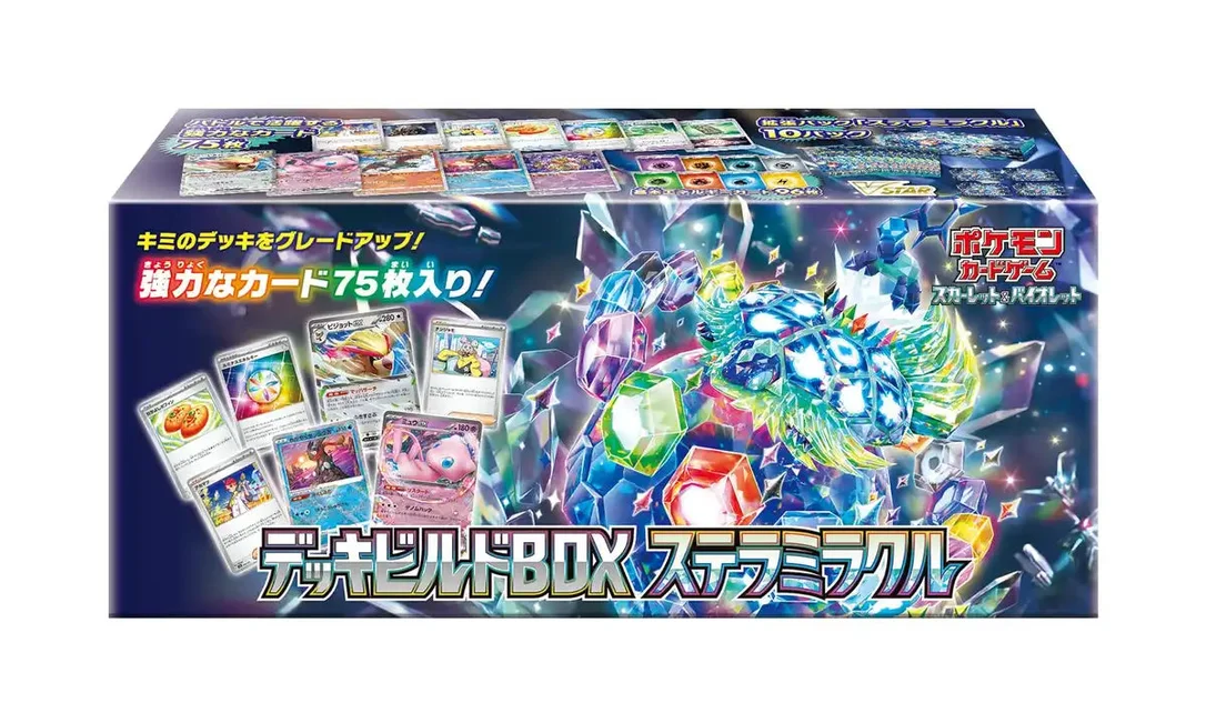 japan-figure313049