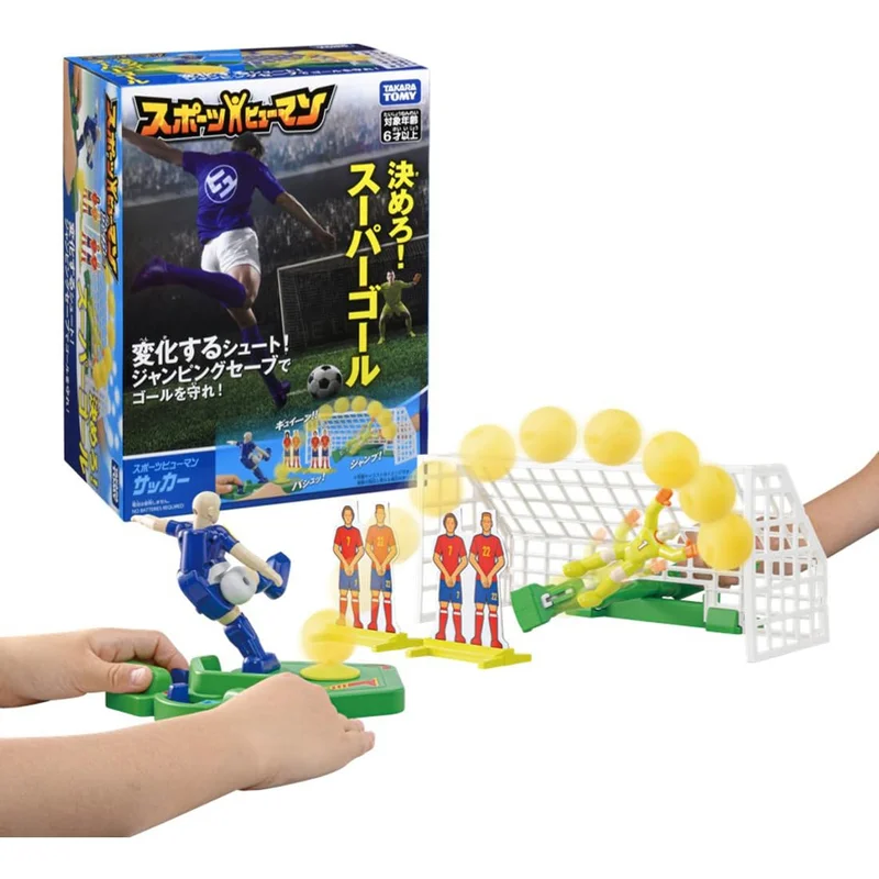 japan-figure315343