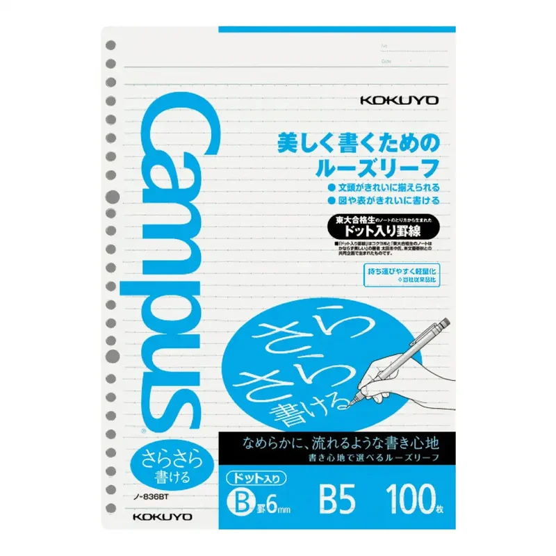 japan-figure323506