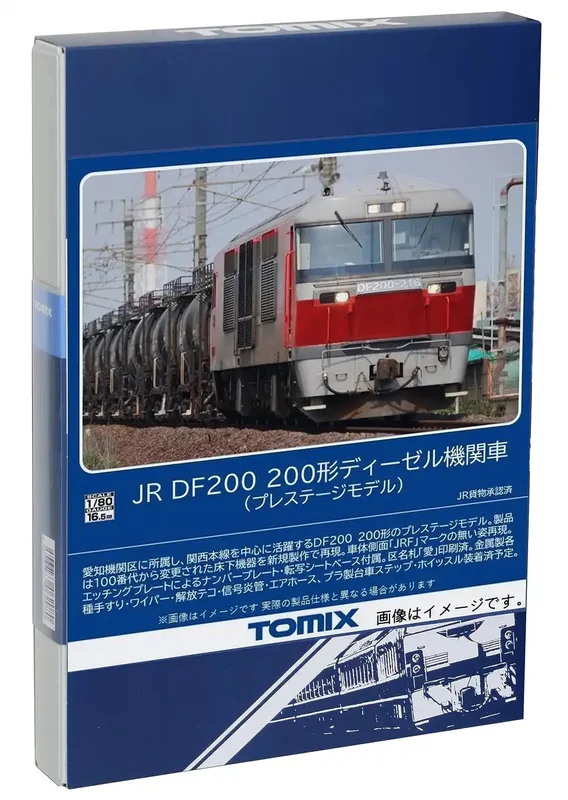 japan-figure351020