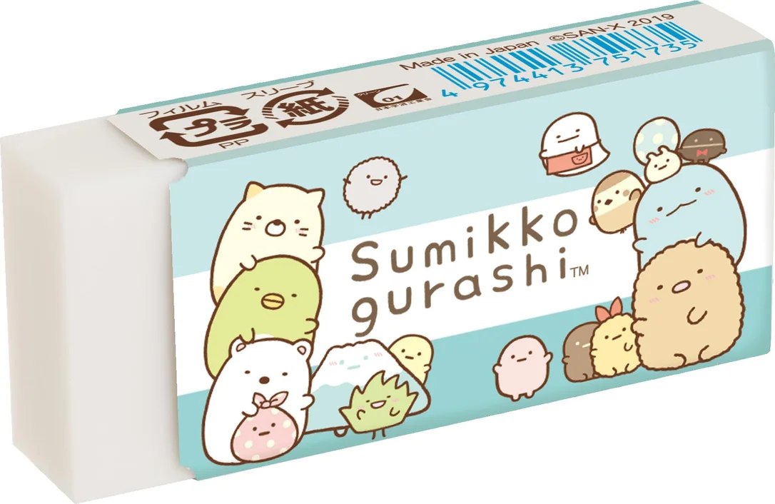 japan-figure352948