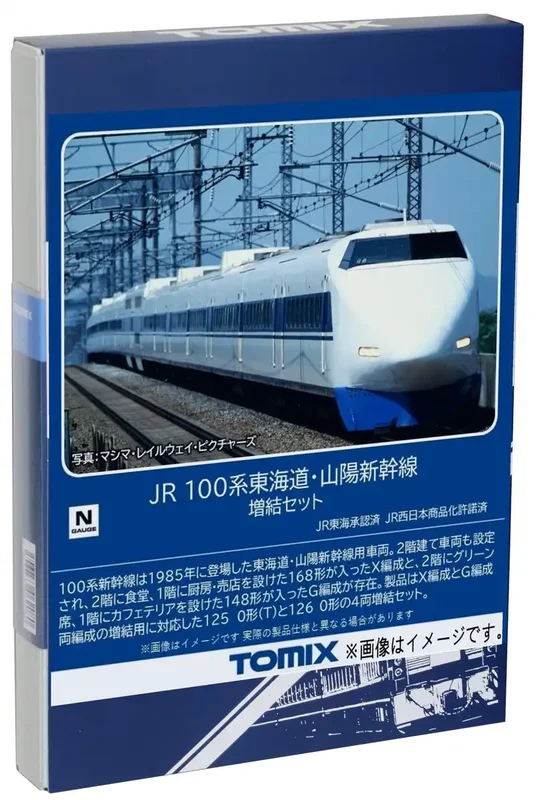 japan-figure354178