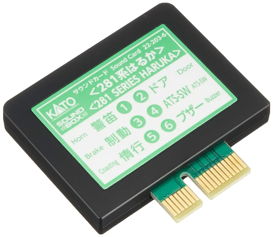 japan-figure372068