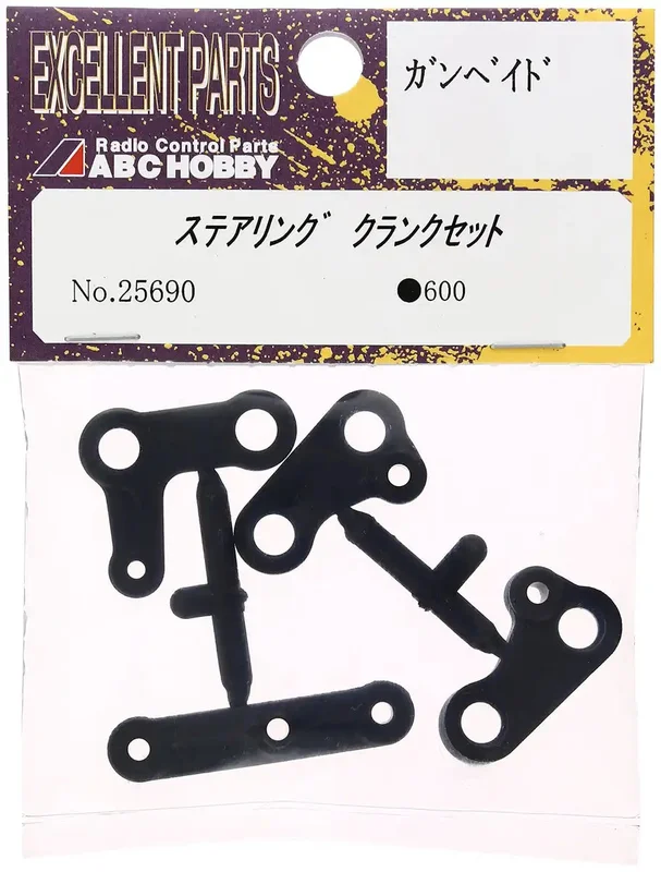 japan-figure40705