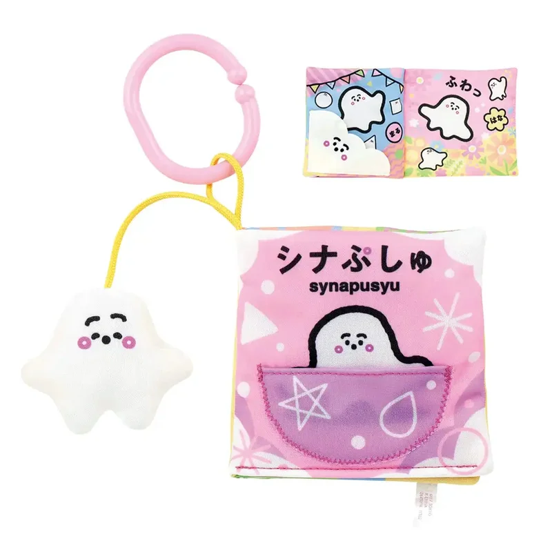 japan-figure444739