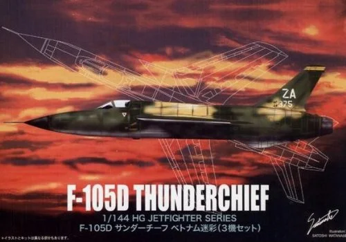 japan-figure46801