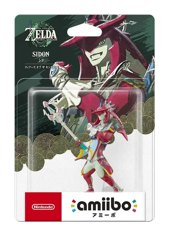 japan-figure477223