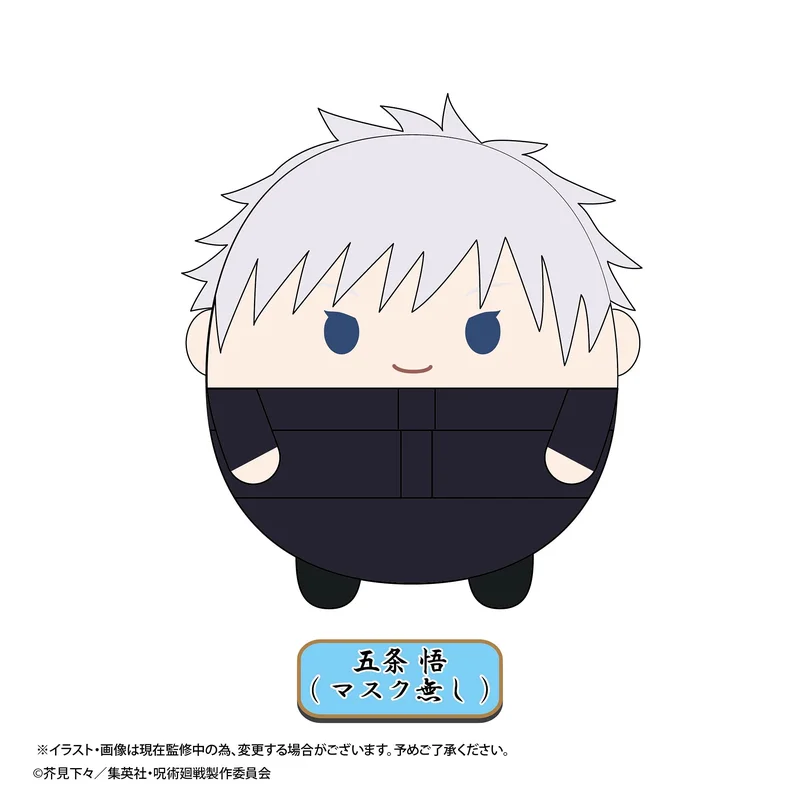 japan-figure478525