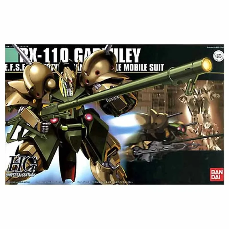 japan-figure5033