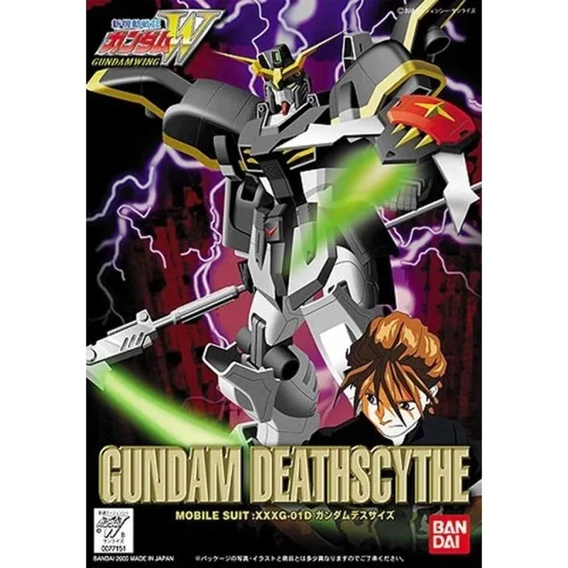 japan-figure52904