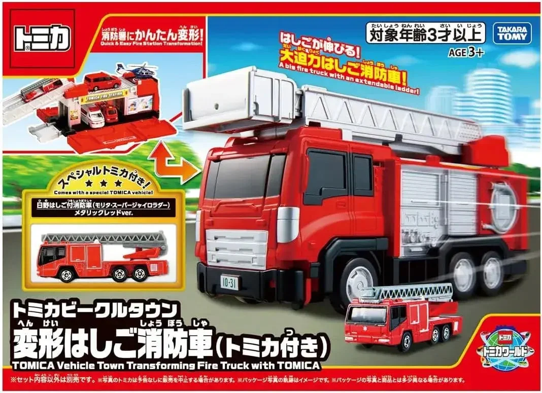 japan-figure537730