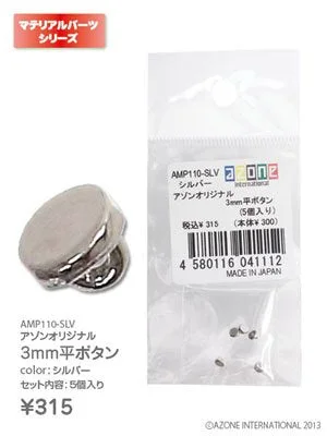 japan-figure56573