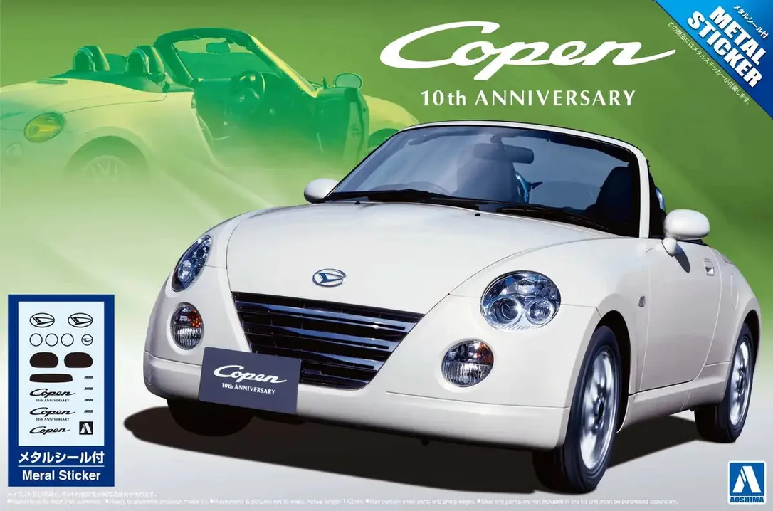 japan-figure56980