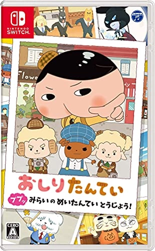 japan-figure74638
