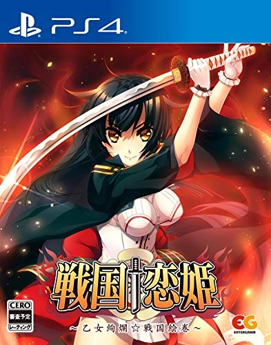 japan-figure80418