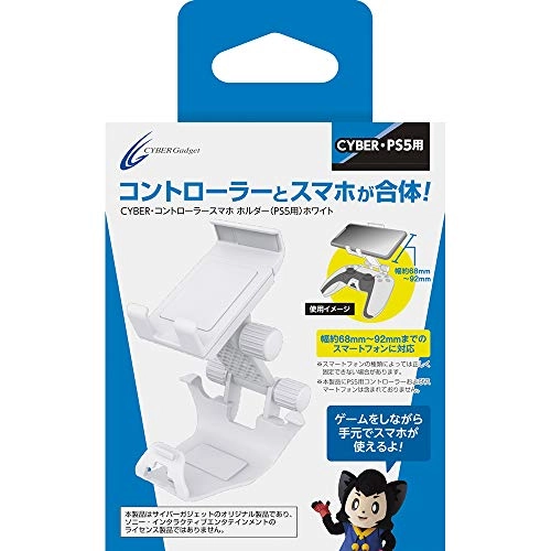 japan-figure82076