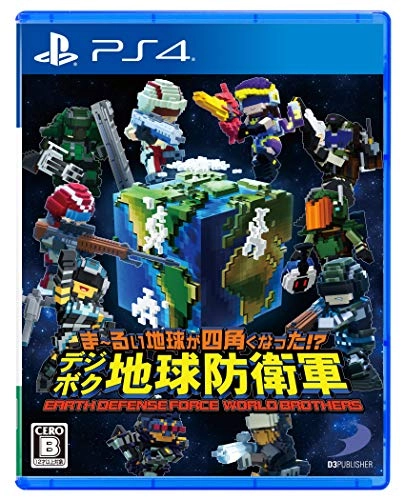 japan-figure83077